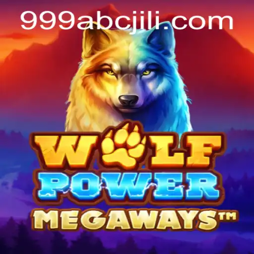 Exploring WolfPowerMega: The Next Big Thing in Gaming